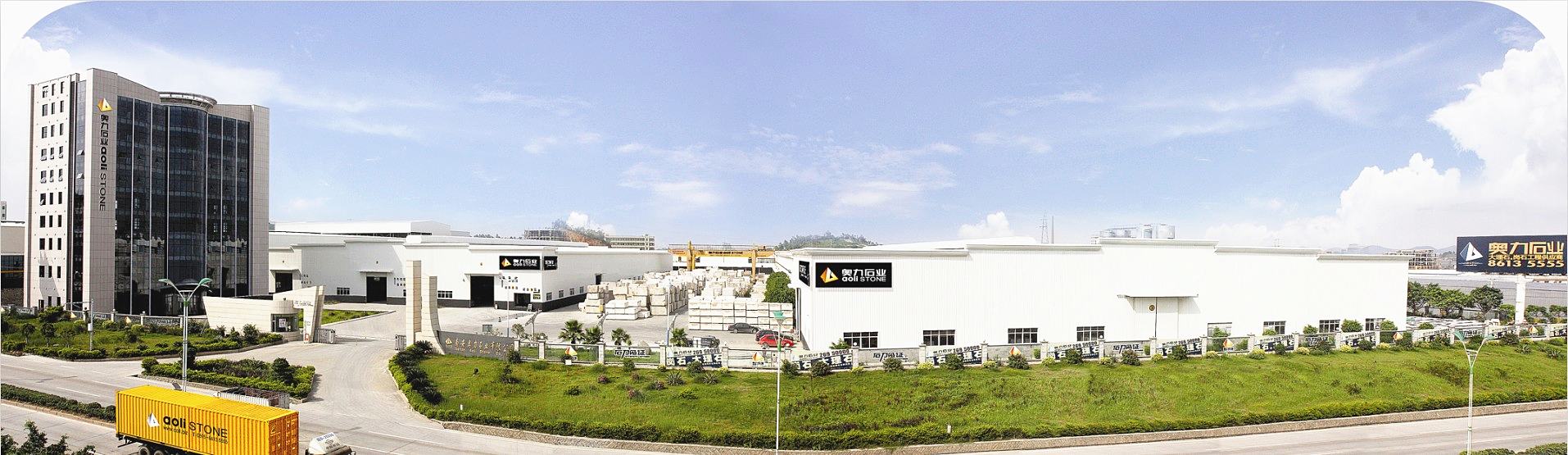 Premium Serenity Crystal Wood Grain Marble quarry