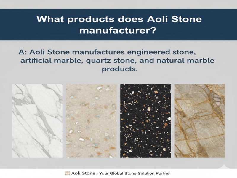 ما هي المنتجات التي تصنعها شركة Aoli Stone؟