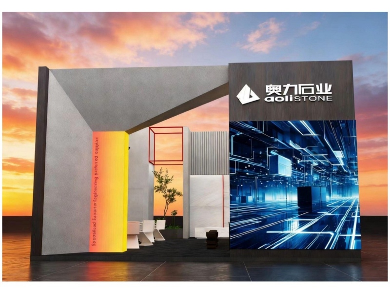 نرحب بزيارتكم لنا في معرض شيامن للأحجار 2026 - الجناح C1035